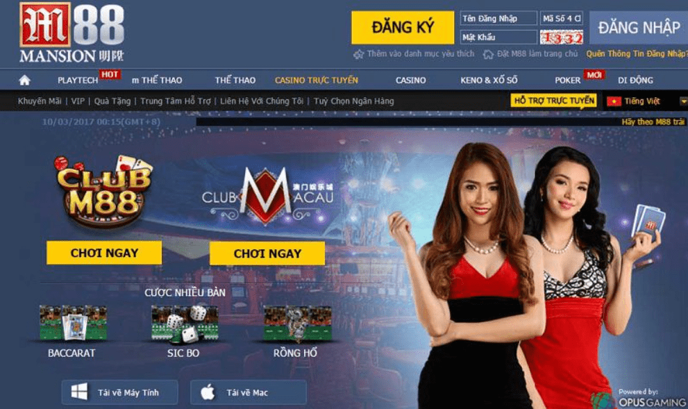 Code M88 Mansion
